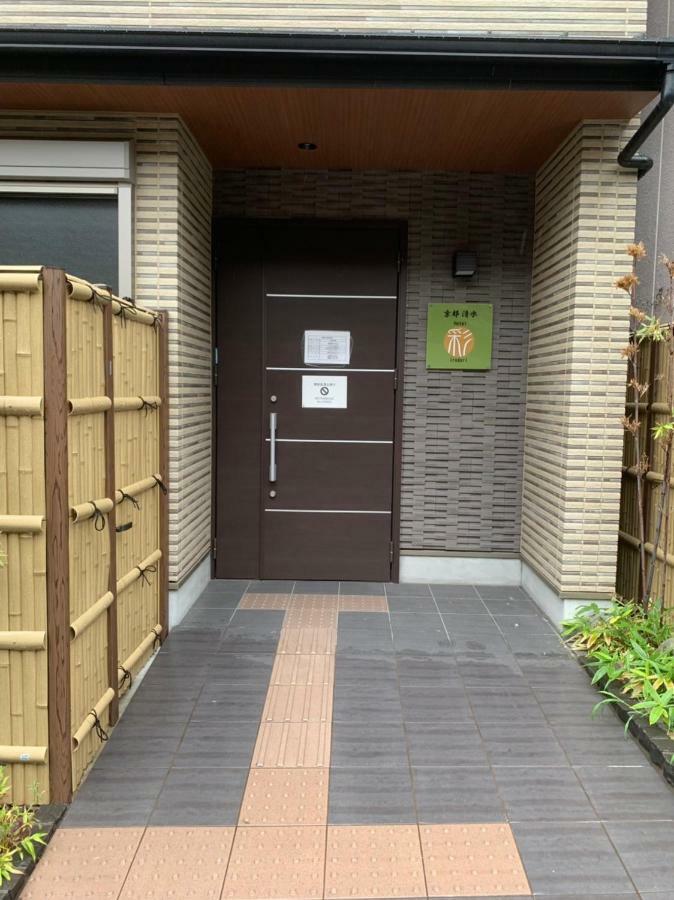Hotel Irodori Kyoto-Kiyomizu Exterior photo